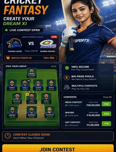 GamesMSN (games msn) fantasy cricket & matchday visual 3